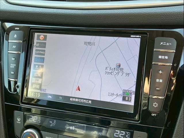 X-TRAIL HYBRID 2WD