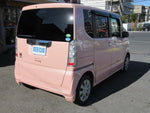 N BOX