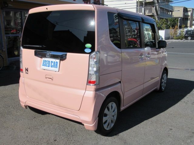 N BOX