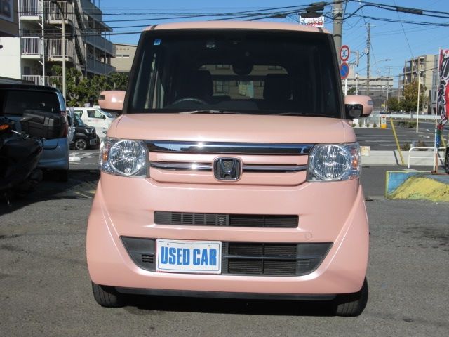 N BOX