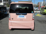 N BOX