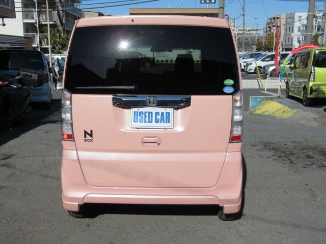 N BOX