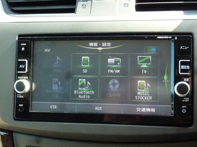 Sylphy