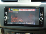 Sylphy