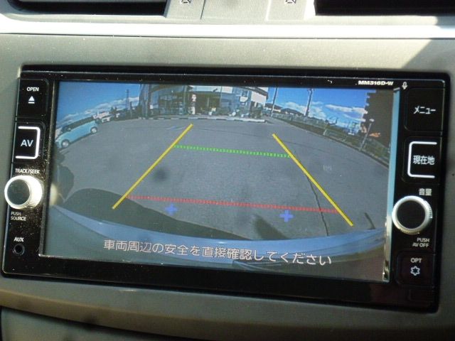 Sylphy