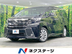 VELLFIRE 4WD