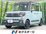 Spacia GEAR 4WD