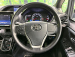 VOXY