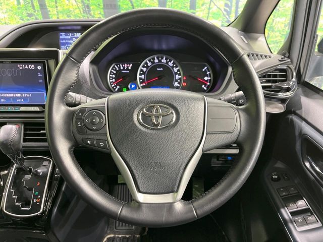 VOXY
