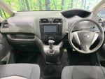 SERENA S-HYBRID