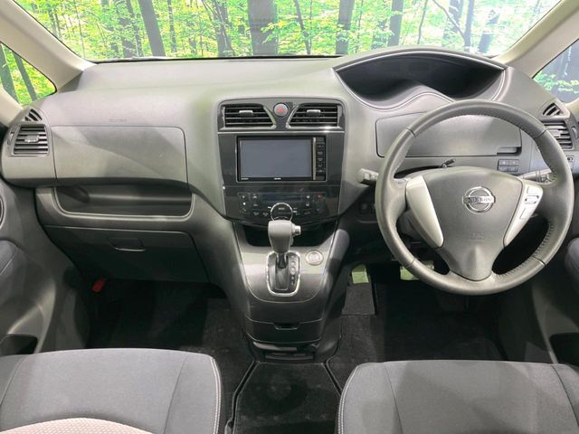 SERENA S-HYBRID