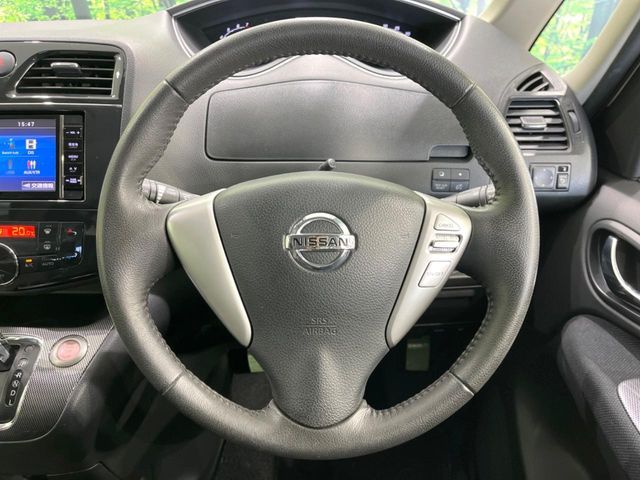 SERENA S-HYBRID