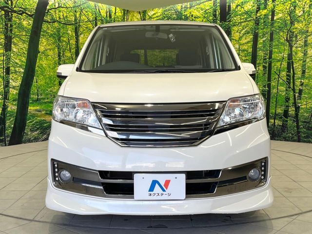 SERENA S-HYBRID