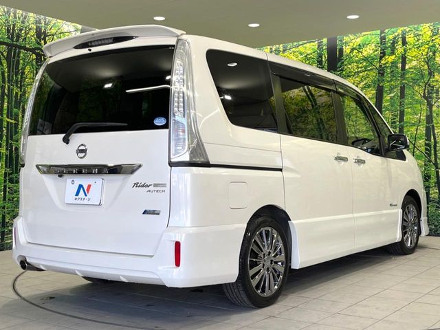 SERENA S-HYBRID