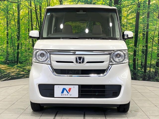 N-BOX