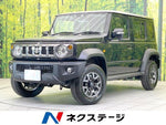 JIMNY NOMADE