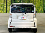 MOVE CUSTOM
