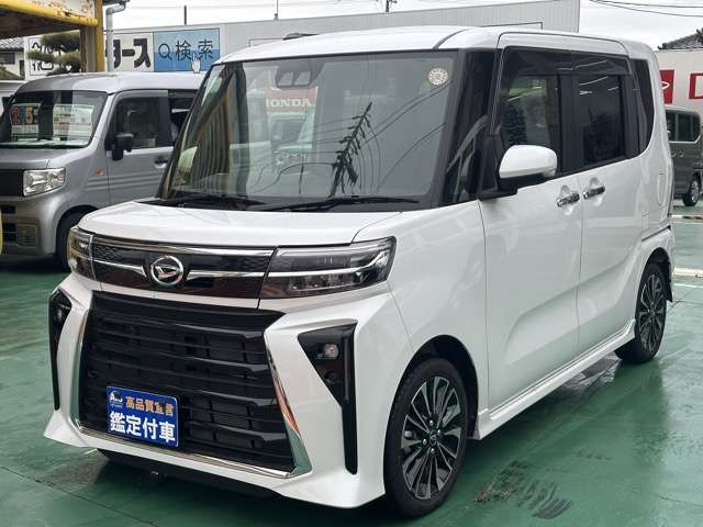 TANTO CUSTOM