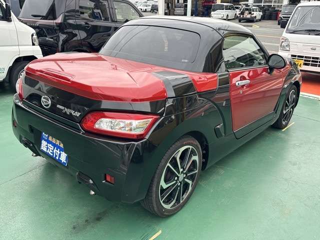 COPEN
