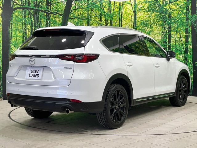 CX-8