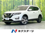 X-TRAIL 4WD