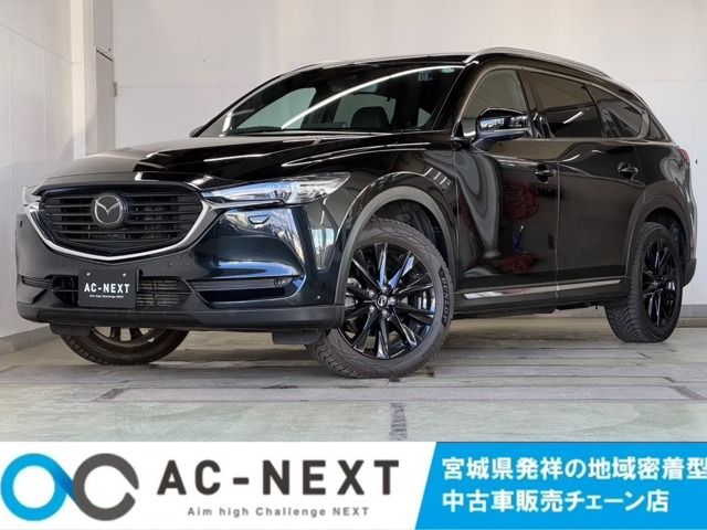 CX-8 4WD