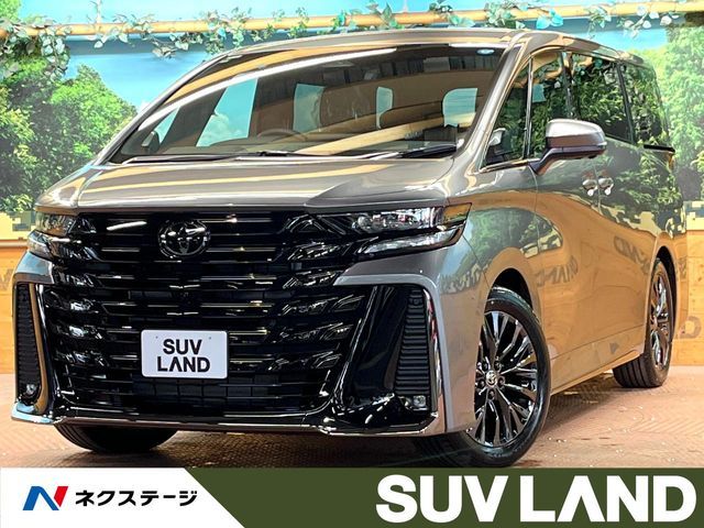 VELLFIRE  HYBRID