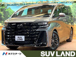 VELLFIRE  HYBRID