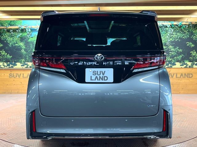 VELLFIRE  HYBRID