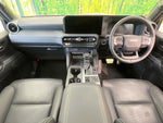 LANDCRUISER 250
