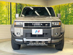 LANDCRUISER 250