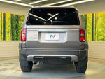 LANDCRUISER 250