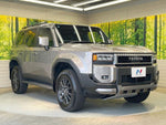 LANDCRUISER 250