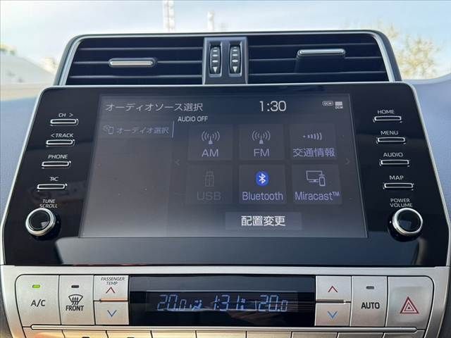 LANDCRUISER PRADO