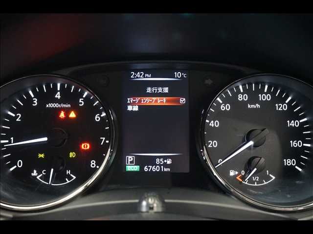 X-TRAIL 2WD
