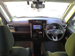 ROOMY