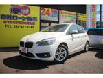 BMW 2series Active Tourer