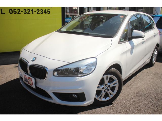 BMW 2series Active Tourer