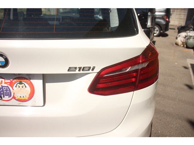 BMW 2series Active Tourer