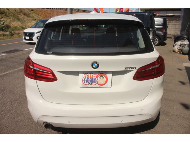 BMW 2series Active Tourer