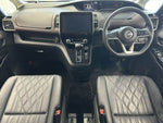 SERENA S-HYBRID