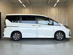SERENA S-HYBRID