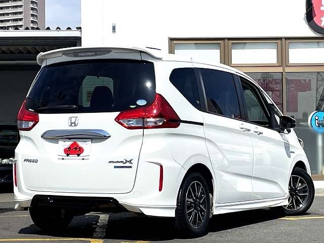 FREED HYBRID