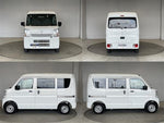 EVERY van