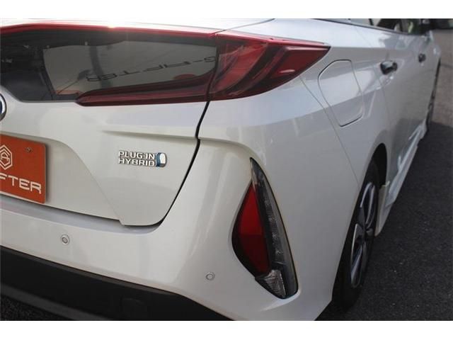 PRIUS PHV