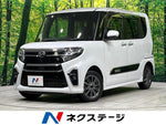TANTO CUSTOM 4WD