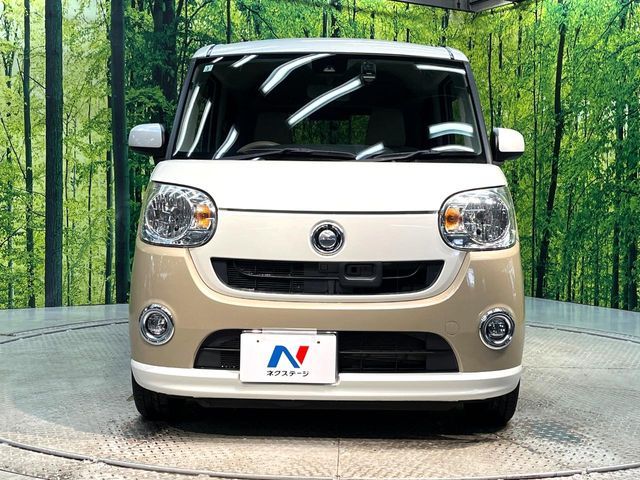 MOVE canbus