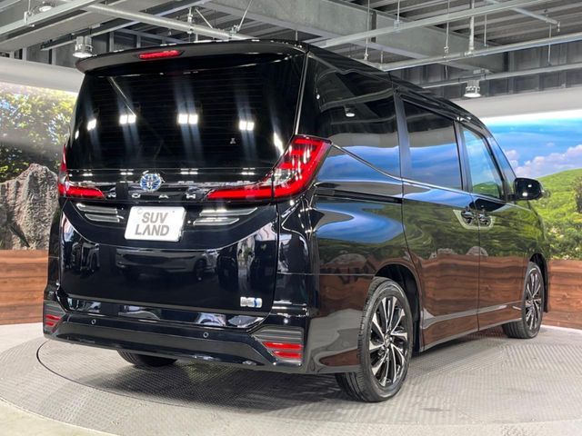 NOAH HYBRID