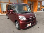 TANTO