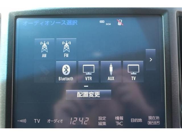 CROWN sedan hybrid